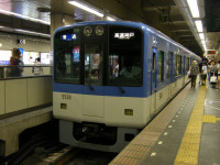 ５５００系