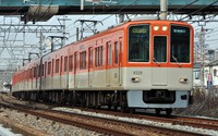 ８０００系