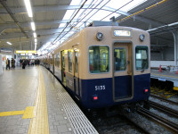 ５０００系
