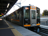 ９０００系