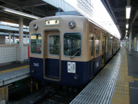 ５０００系