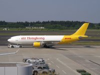 ＡＨＫ（A300-600GF）