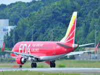 ＦｕｊｉＤｒｅａｍ Ａｉｒｌｉｎｅｓ　Ｅ１７０（Ｒｅｄ）