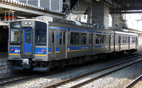 ＩＧＲ７０００系