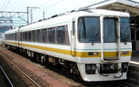 キハ８５００系