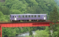ＡＮ８８００形