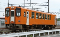ＡＮ８８００形