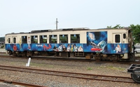 ＹＲ－２０００形