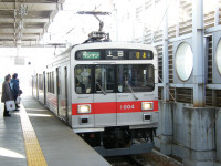 １０００系