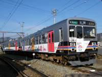１０００系自然と友だち２号