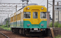 １００３０形