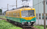 １４７６０形