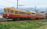 １００３０形