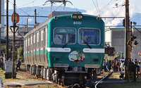 ８０００形