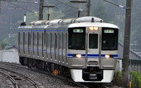 ２０００系