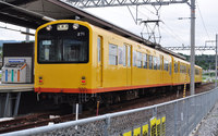 ２７０系北勢線