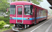 ナガラ５００形