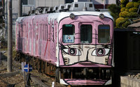 ８６０系