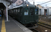 ８６０系