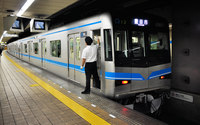 Ｎ３０００形鶴舞線