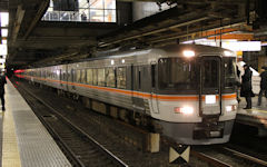RVRn