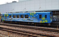 ＮＴ３０００形