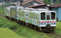 ＷＴ３０００形