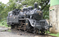 Ｃ１２ １６７
