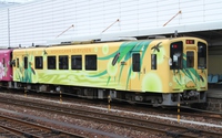 ＮＴ３０００形