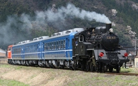 Ｃ１２ １６７