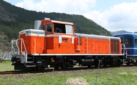 ＤＤ１６ ７