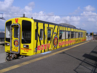 ９６４０形