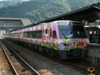 ２０００系