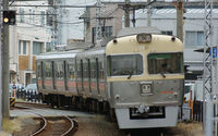３０００系