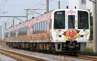 ２０００系