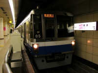 １０００系