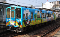 ＨＳＯＲ－１００形