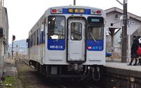 ＭＲ－６００形