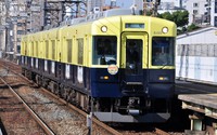 ５２００系「近鉄エリア記念列車」近鉄大阪線