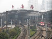 上海駅