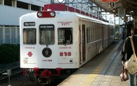 ２２７０系「いちご電車」