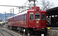 ２２７０系「うめ星電車」