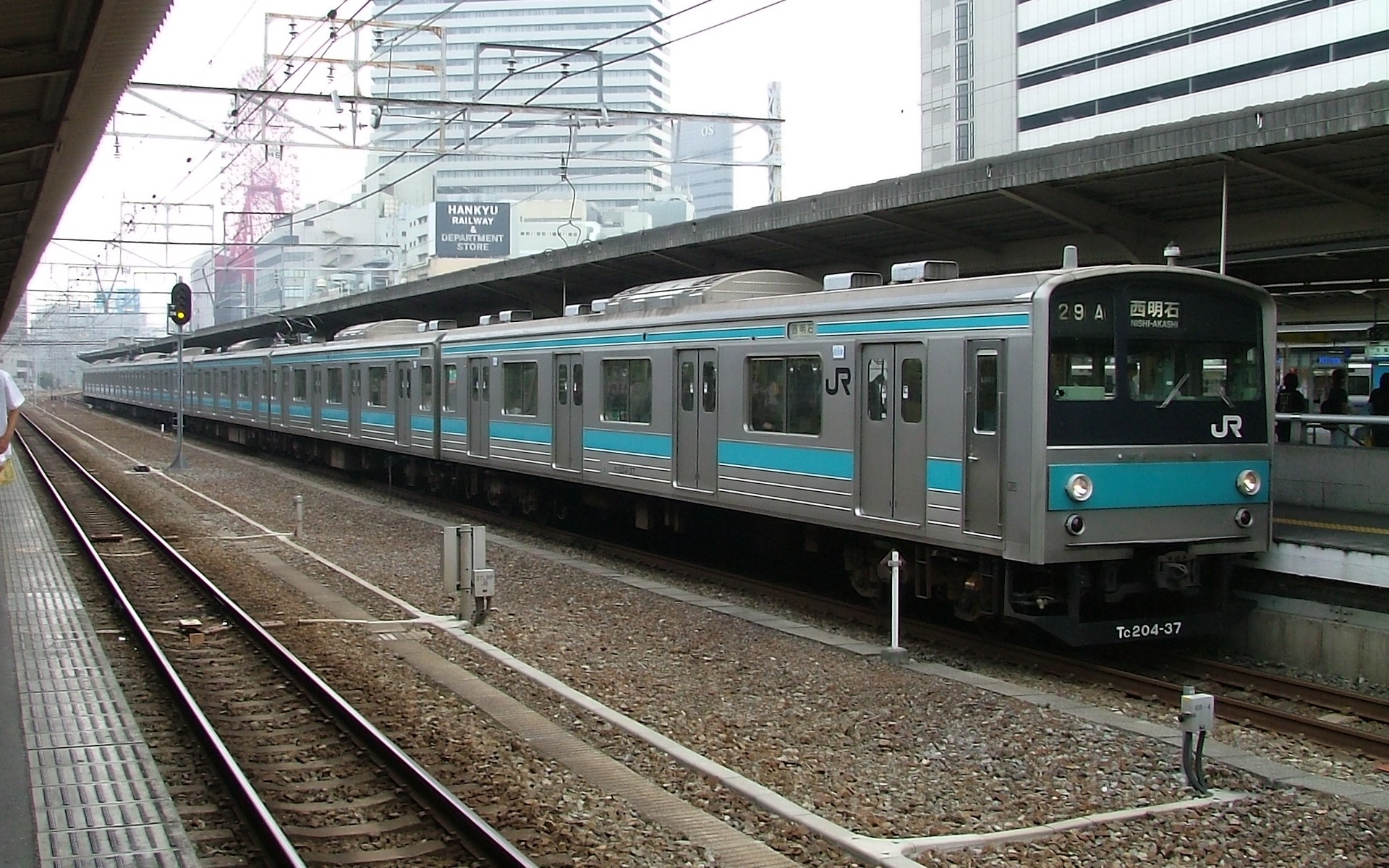 ２０５系東海道線