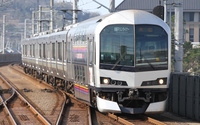 ５０００系マリンライナー