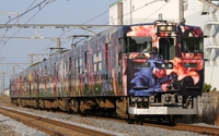 １１３系予讃線「アラーキー列車」