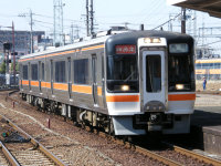 キハ７５系快速みえ