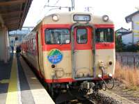 キハ５８系急行だんだんさんべ