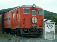 キハ４０－７６４