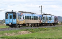 キハ１２６系「山陰海岸ジオライナー」