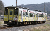 キハ１２６系「名探偵コナン」ラッピング列車